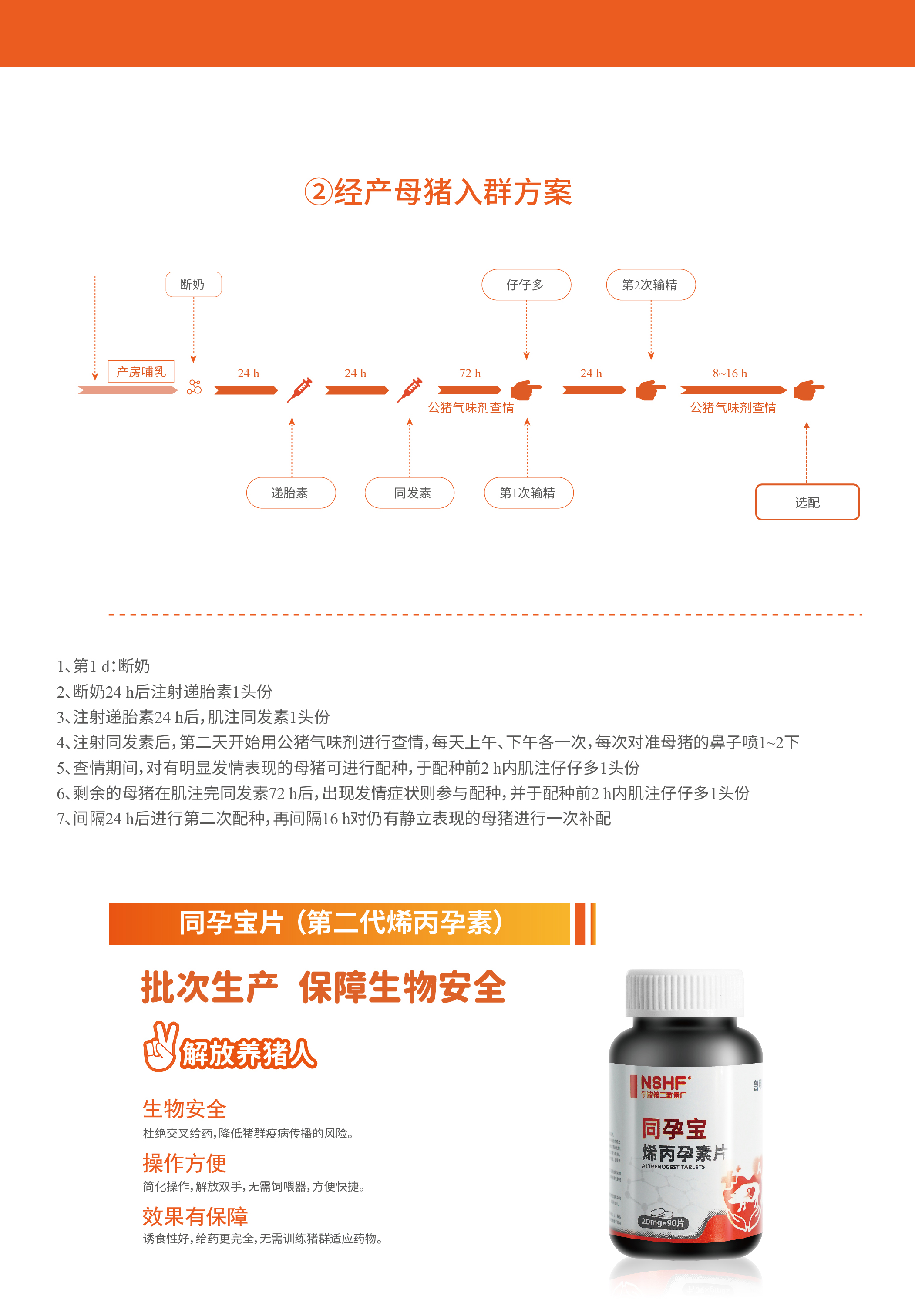 图-3.jpg