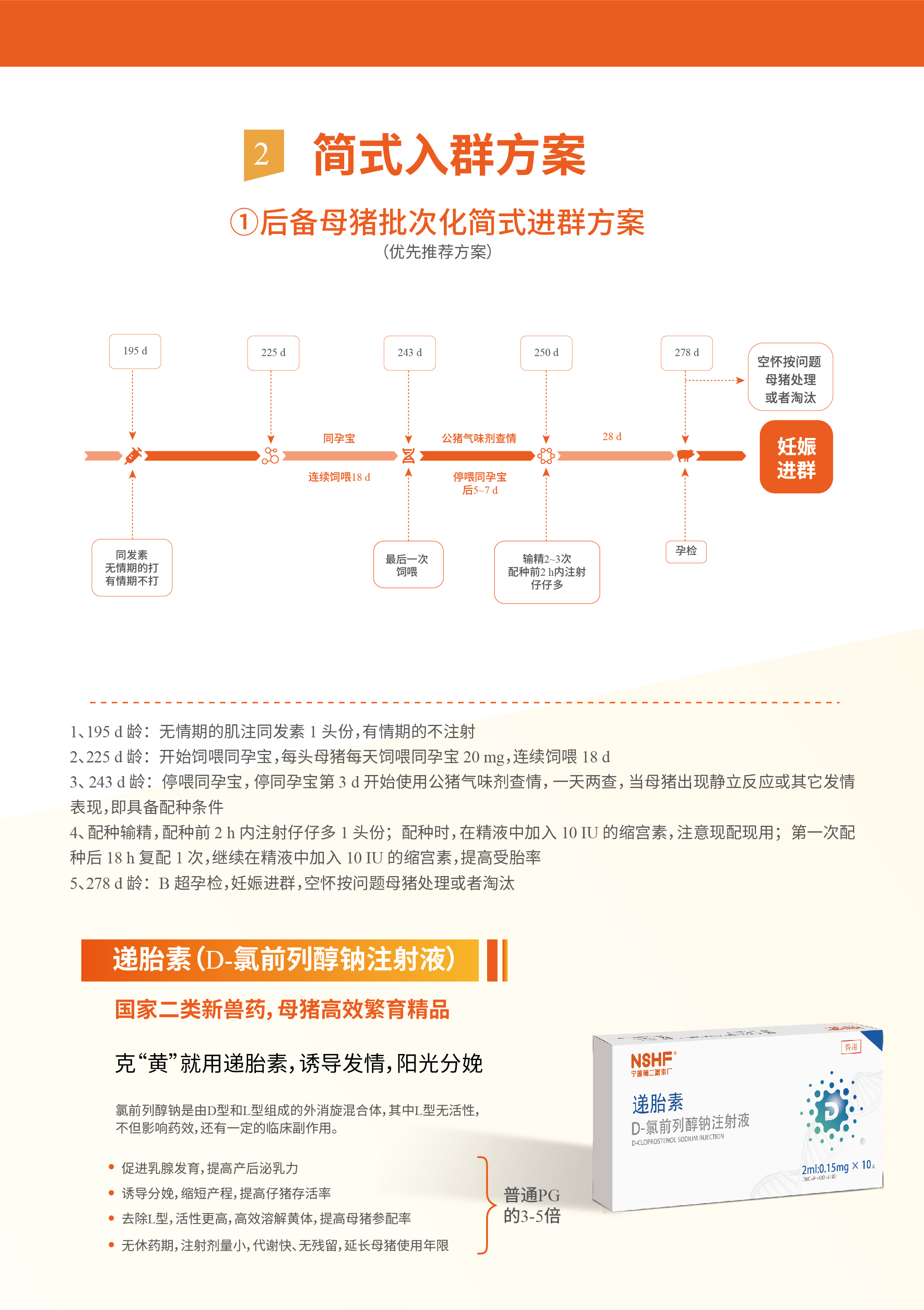 图-4.jpg