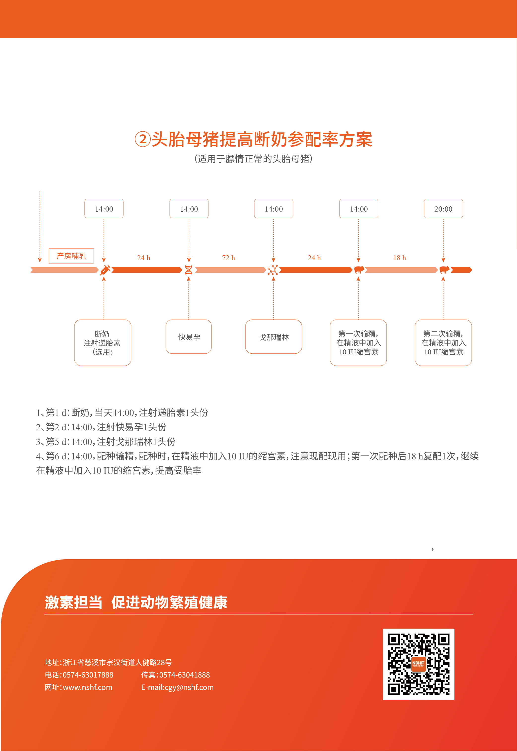 图-9.jpg