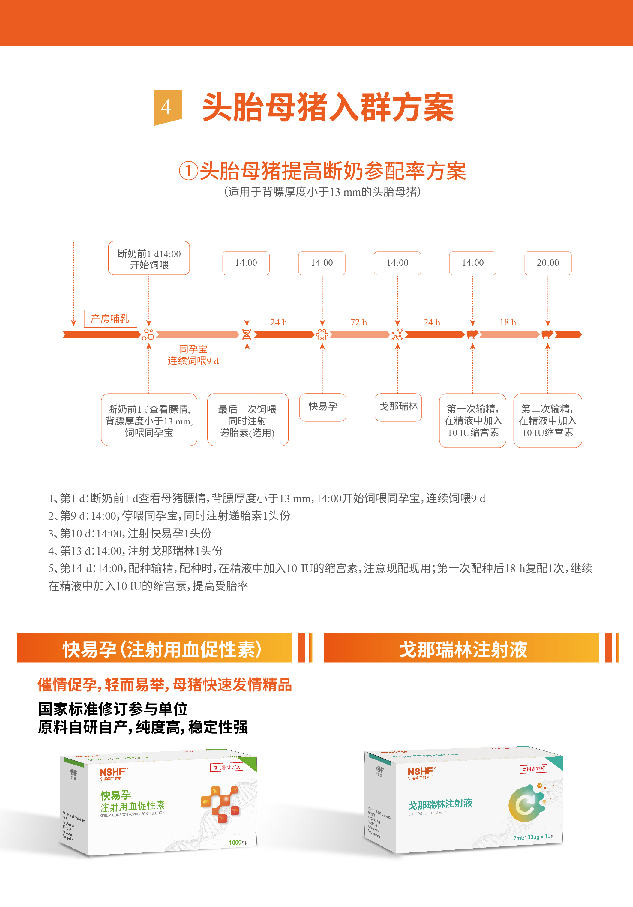 图-8.jpg