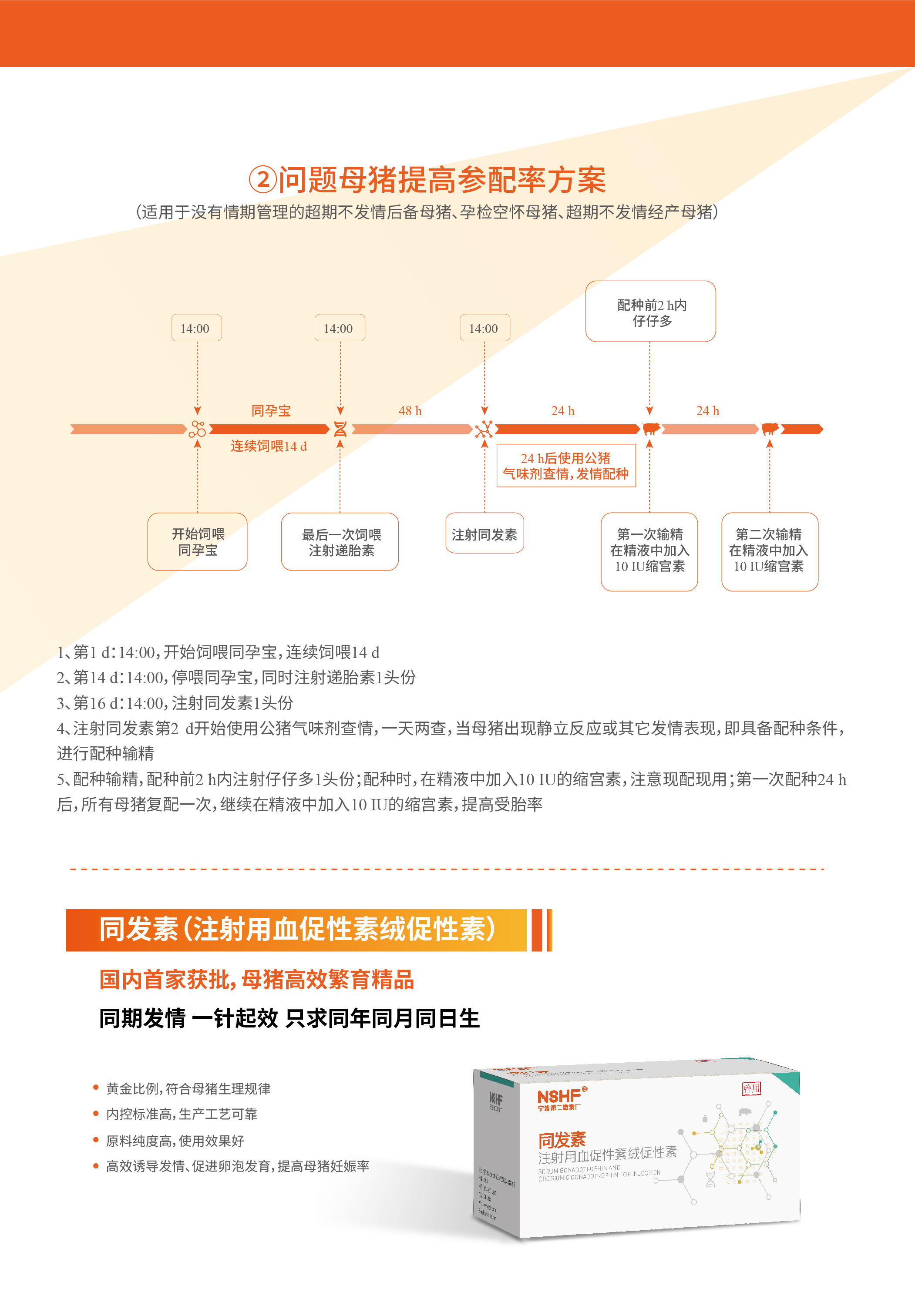 图-7.jpg