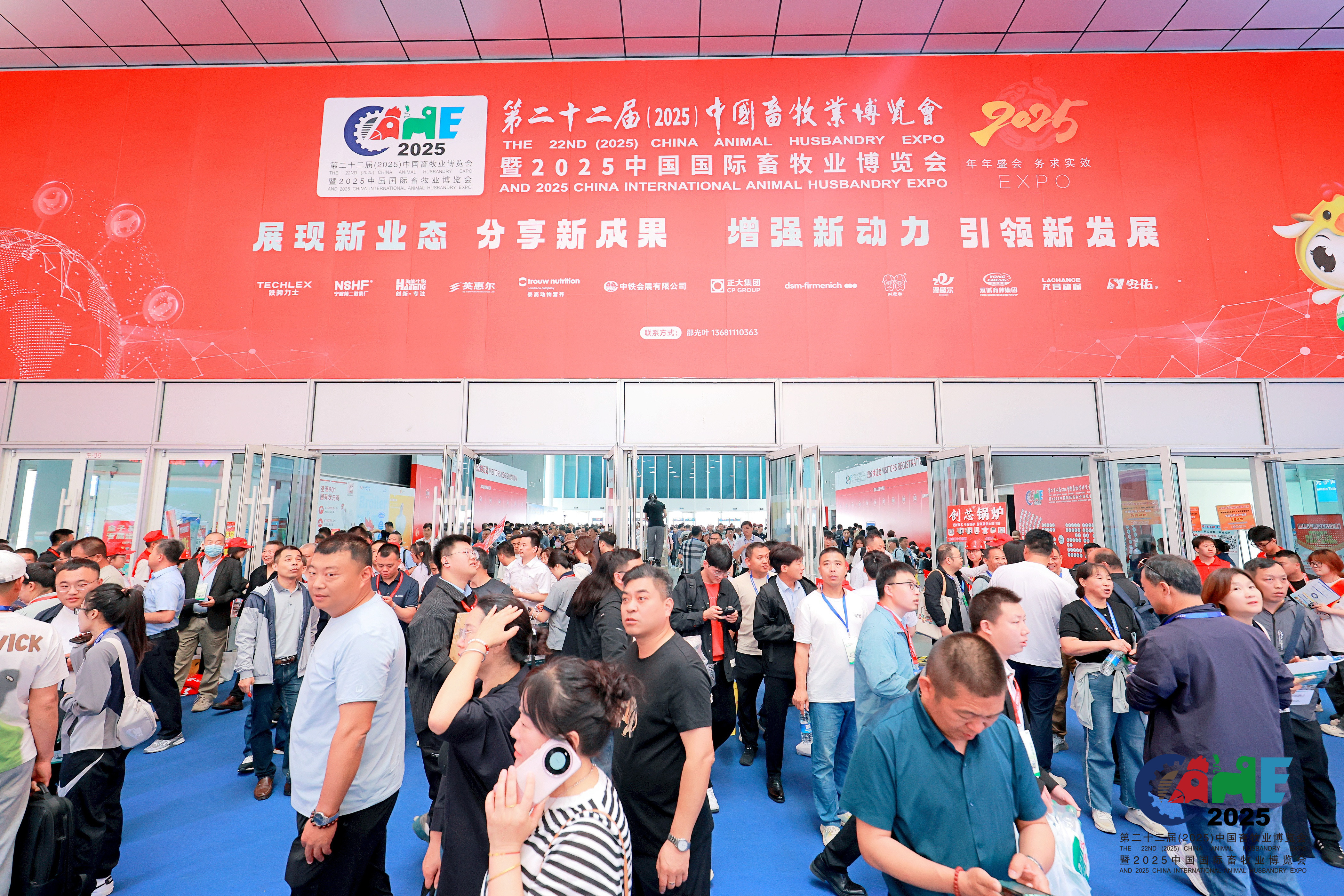 图12.JPG