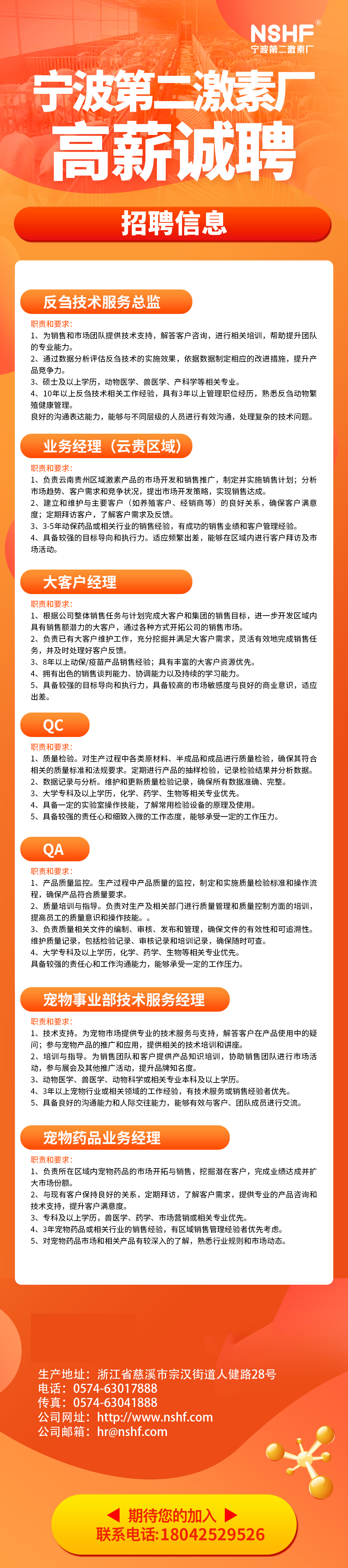 7bbb8490252bfe38ecef77c09cb2c12.jpg